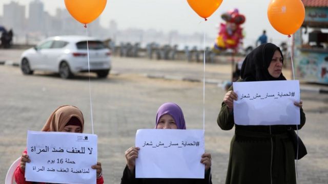 اليوم العالمي لوقف العنف ضد المرأة: من المسؤول عن زيادة العنف ضد المرأة العربية؟
